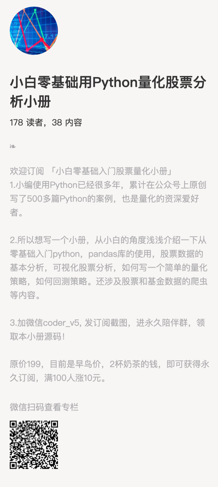 9d8421125227ea11796592b38d07fc42.png