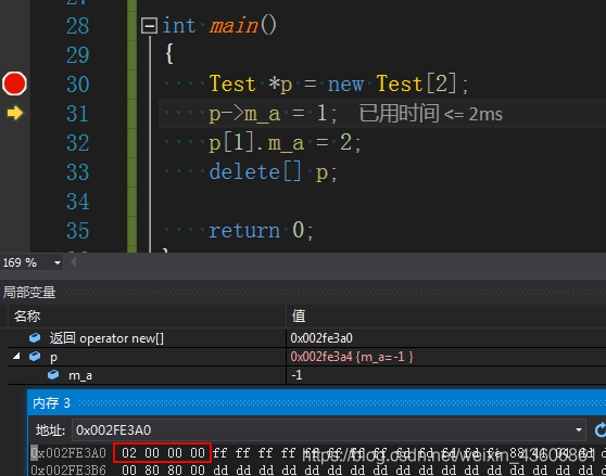 C++的new和delete详解_c++ new delete-CSDN博客