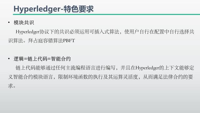640?wx_fmt=png&tp=webp&wxfrom=5&wx_lazy=