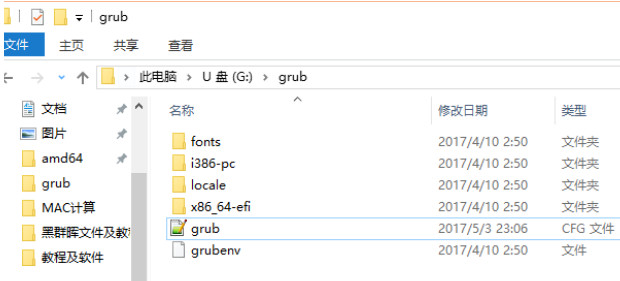 8dabde90dba15c3f0c679acfe93b7d59.png