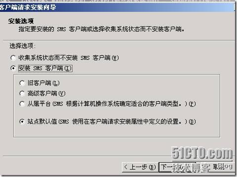 clip_p_w_picpath090