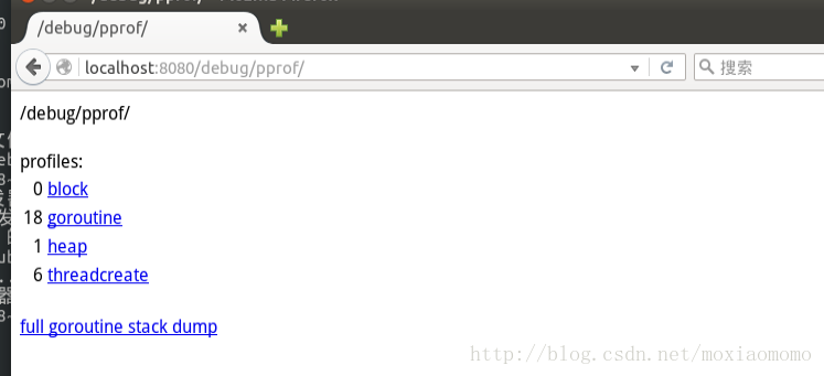 golang pprof
