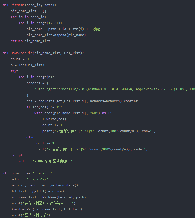 12115116-190d55c988ac3f86.png