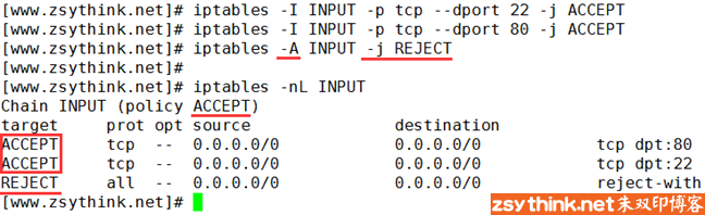 iptables详解（9）：iptables的黑白名单机制