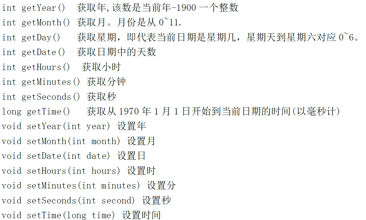 a06c16b04cf2eb4b5f3c9ea42be283b3.png