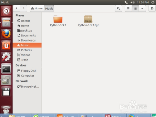 ubuntu 安装python