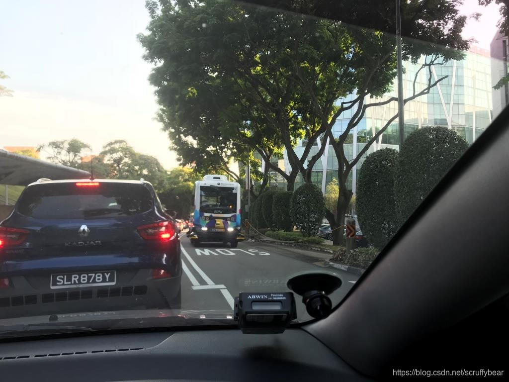 NUSmart shuttle coming