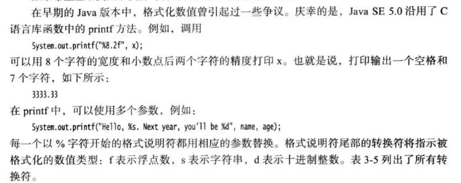 9125154-be90f2340b6dc6ed.png