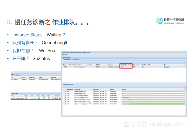 clipboard.png clipboard.png