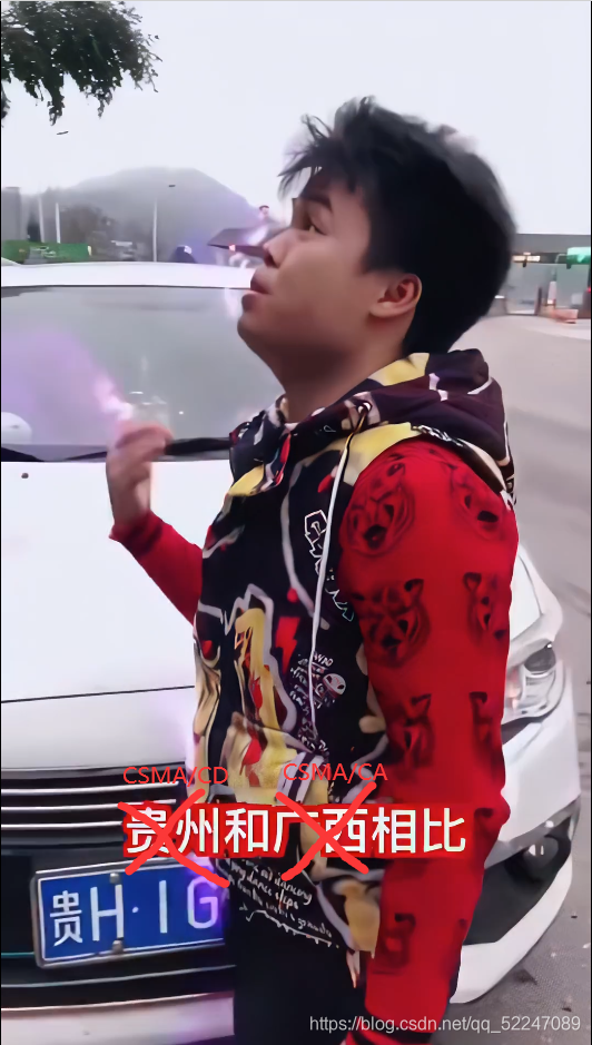 比较