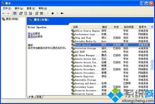 a73eaa0d42ea3d5d462668635a94b2cc.png