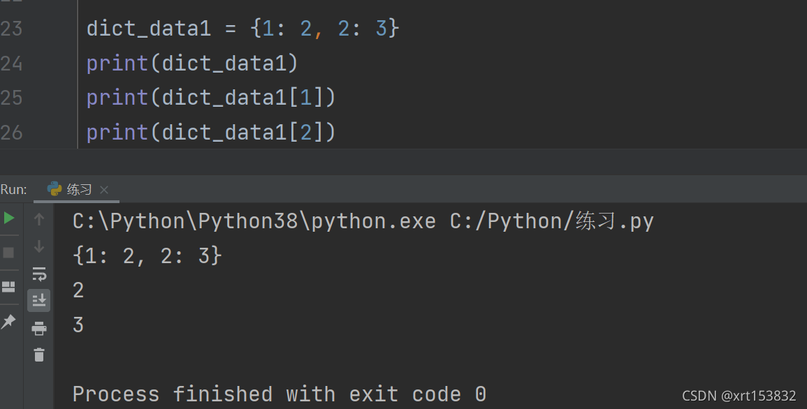 Python（dictionary）_dictdata-CSDN博客