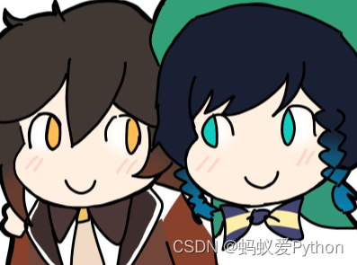 在这里插入图片描述