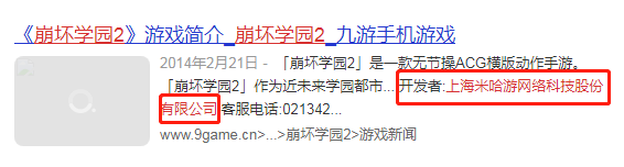 8b771f30eb65d7b4d981f61bab89e4ef.png