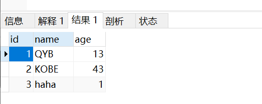 image-20211101143551589