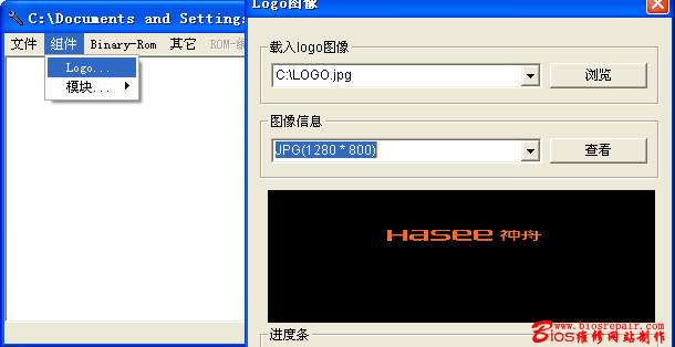 rurl4_b=b31a757ff593350beddb5b44532fc7b5a512744e54149439edf3315917d179904a4f71b91a1273a1fdf344e31358d7e2d1a99468cd9b4b4e443761c30a6468c52866bd5fbda2b71fa46845bfa77c59b8f9132fed&a=59&b=63