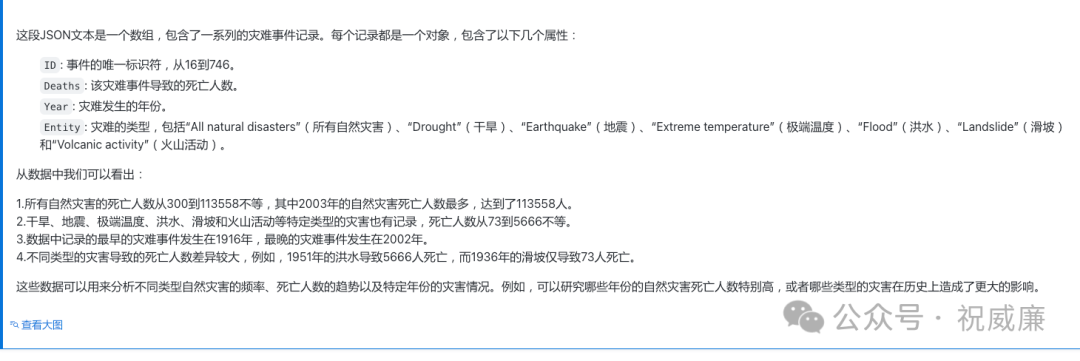 071d322eec3fbeb4c966b99921358bcc.png