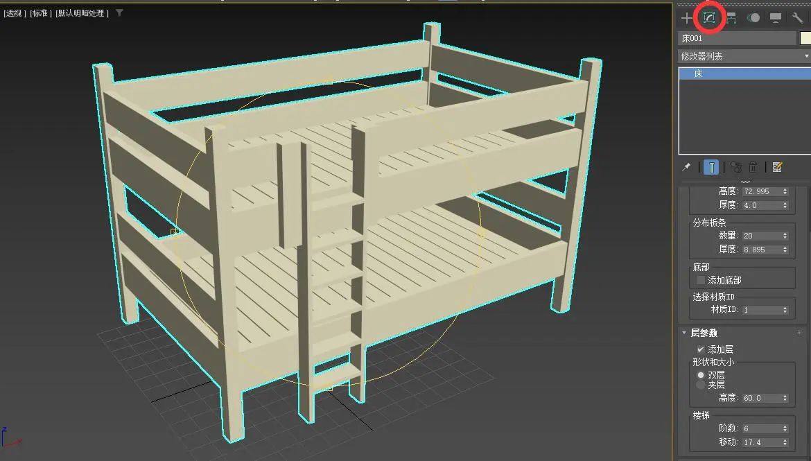 沐风老师3DMAX室内设计建模插件集InteriorDesign使用方法讲解_interiordesign插件-CSDN博客
