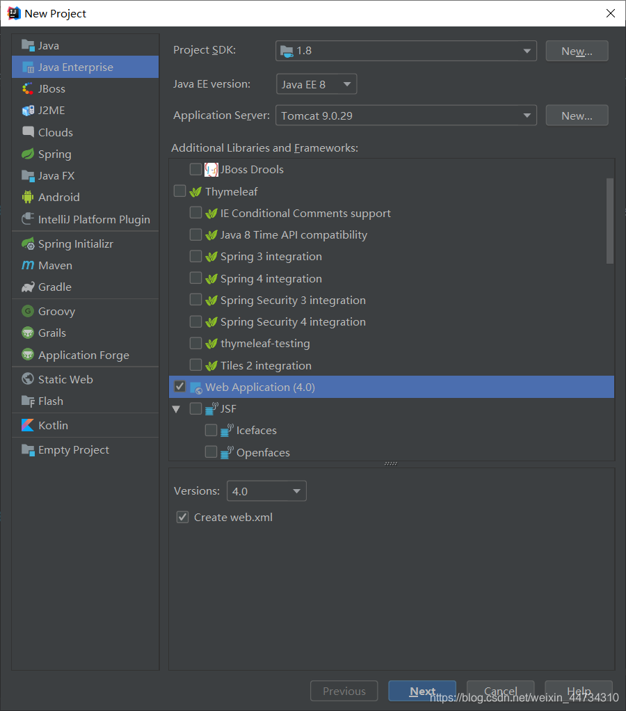 项目创建 勾选web application