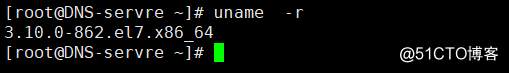 Centos 7.5 部署DNS