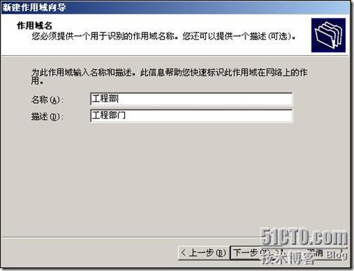 clip_p_w_picpath020