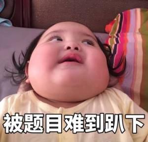 640?wx_fmt=png https://i-blog.csdnimg.cn/blog_migrate/1acda2f51305a59c9ed2881e61fc2a74.jpeg