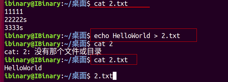 1197364-20181226144525707-1474255486.png