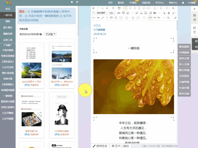 59ae697557b7331d0ec2aee0067e3acf.gif