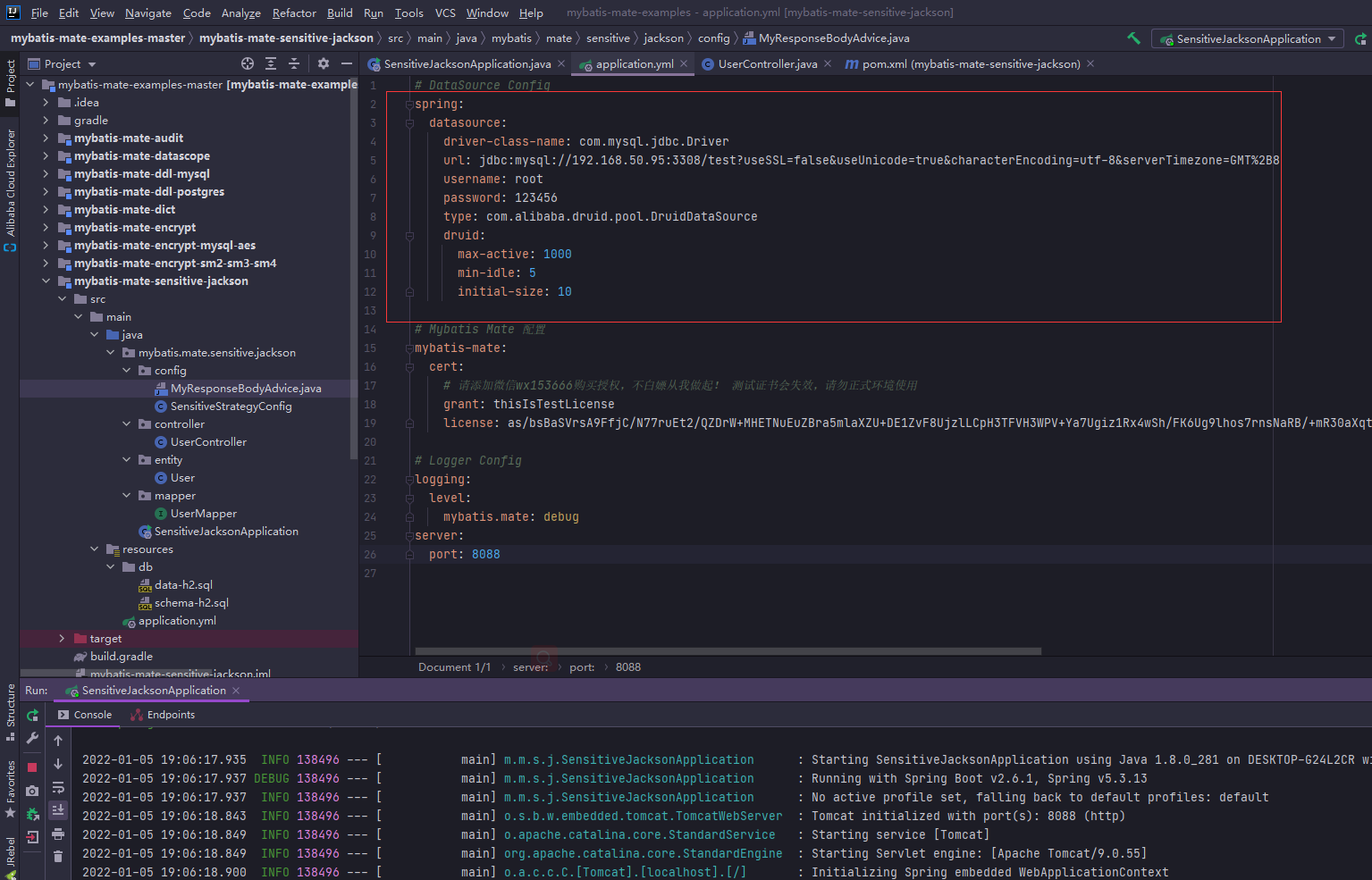 image-20220105191012822