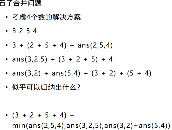 image-20210611071905288