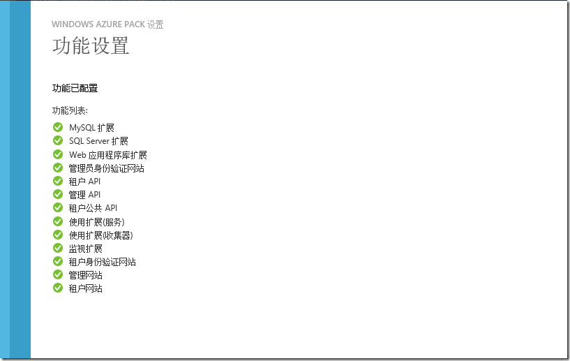 p_w_picpath