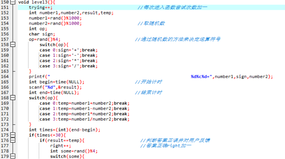 1474841-20181113222555653-365471617.png