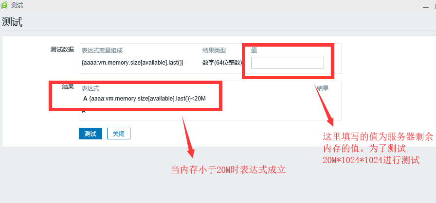 QQ截图20180118111332.png-29kB