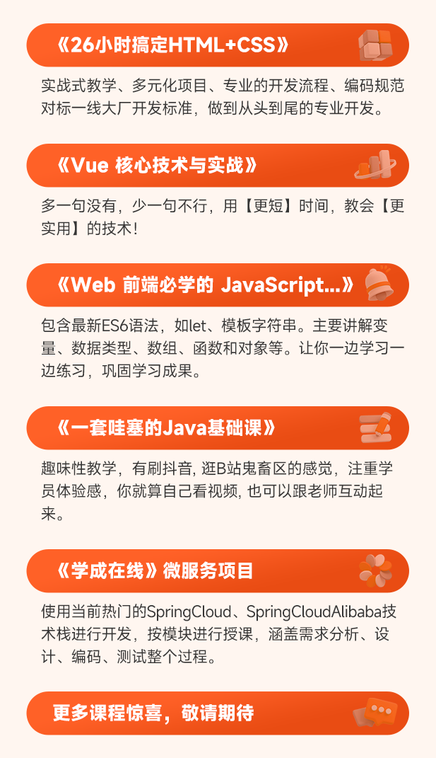 311b27ad0d13ceb6a9d4e02779d5b4e1.png