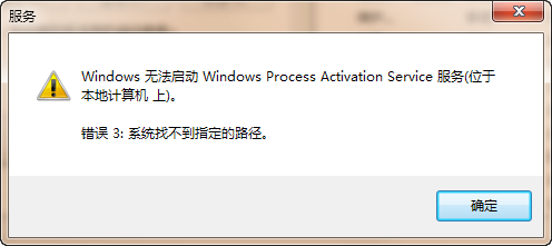 2011050616295314.png