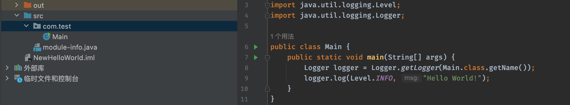 image-20230306175043681