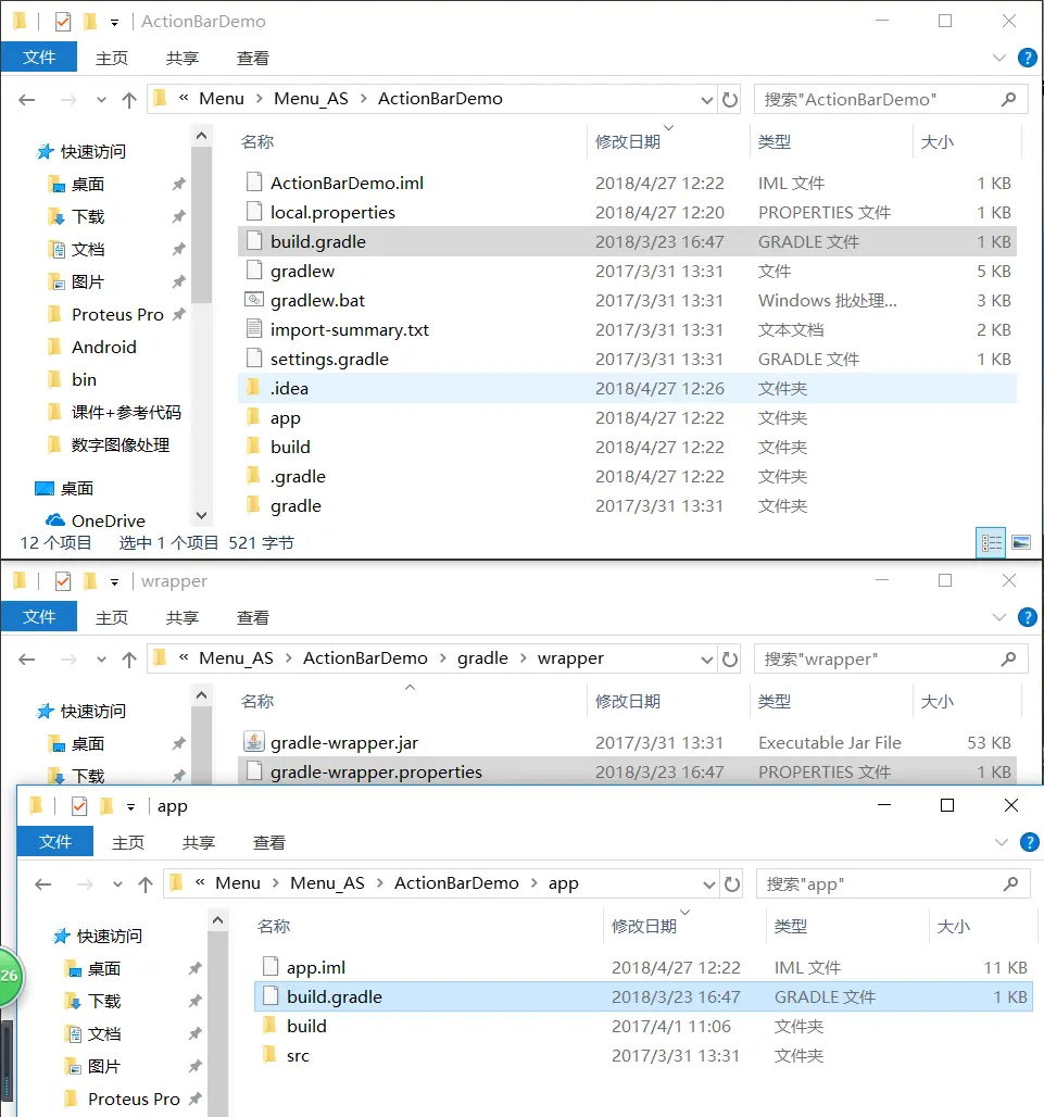 9125154-bf0fbef8df201d59.png