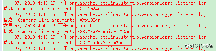 eclipse启动tomcat报错OOM