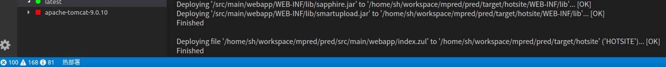 ｄｅｐｌｏｙ效果图