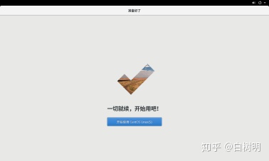10b6ff24f945e27e034afa34a3134cfb.png