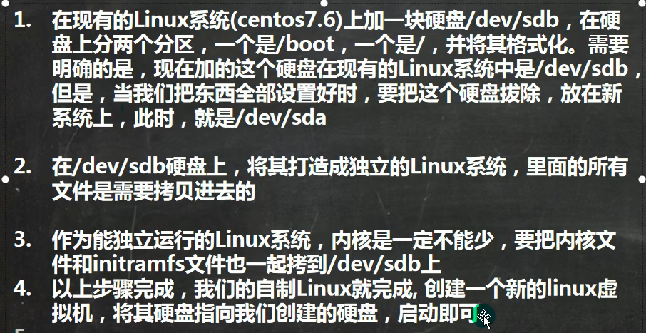 image-20221023192907698