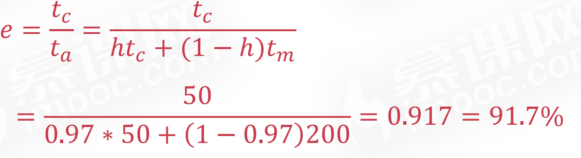 image-20220325214015272