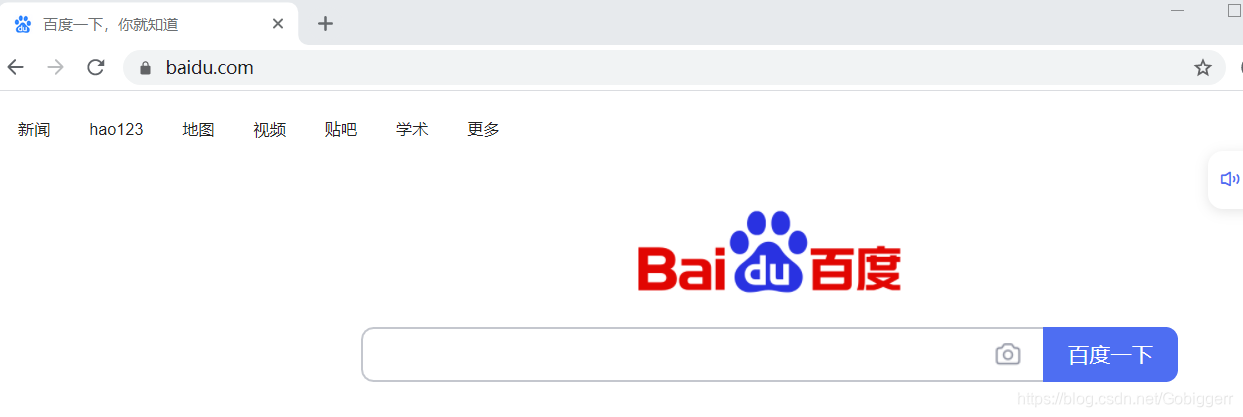 运行结果
