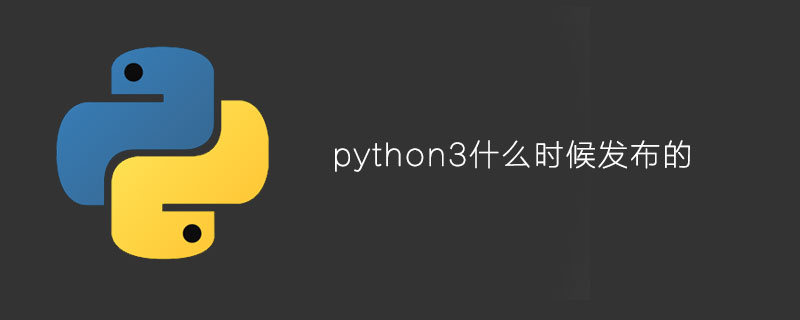 python-3 – wikipedia Images High Quality Grahic python3发布时间_python3什么时候发布的-CSDN博客