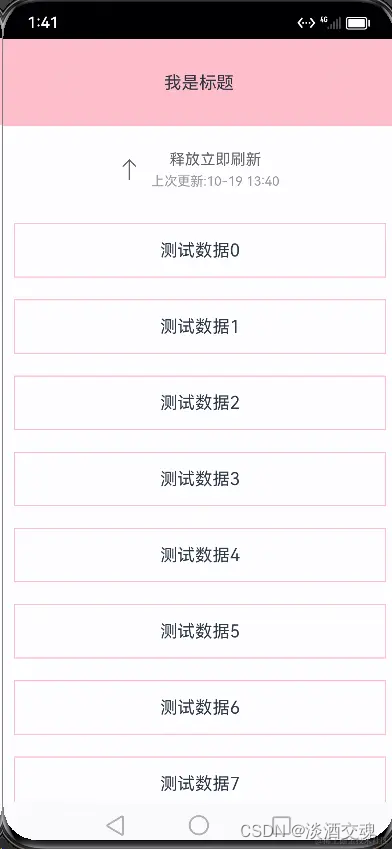 在这里插入图片描述 https://i-blog.csdnimg.cn/blog_migrate/1aef80703f18cf5e3dfa24f02a7a3ccd.png