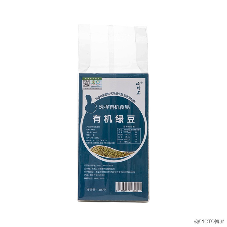 有机绿豆的营养价值