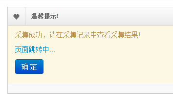 f33a3eb60e50d3a4c34761d3bb7e1e91.png