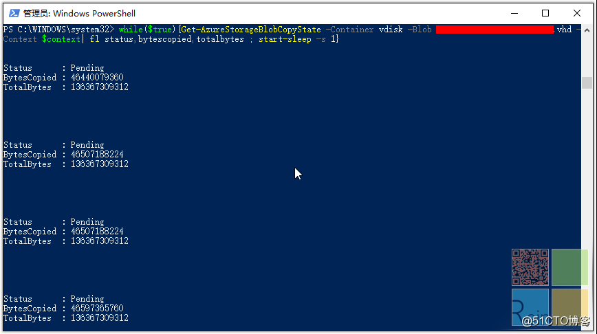 Azure运维系列 9：移动带有租约的VHD