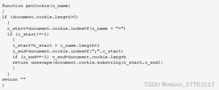 JavaScript错误处理与onerror事件实战-CSDN博客