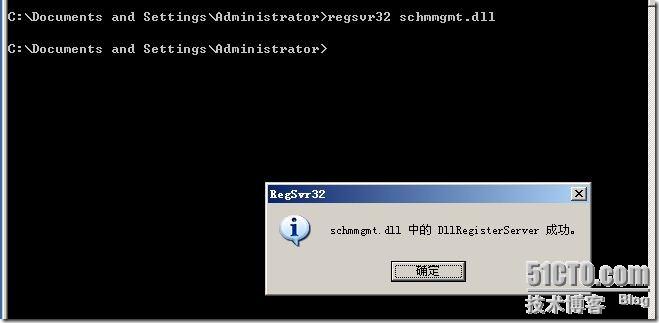 截图44